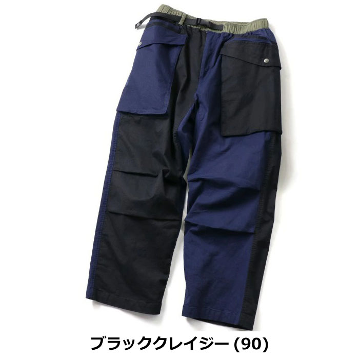 gym master ジムマスター ストレッチヘリンボーンモンスターポケットパンツ G233783 | gym master | 04