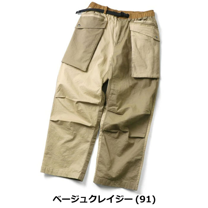 gym master ジムマスター ストレッチヘリンボーンモンスターポケットパンツ G233783 | gym master | 05