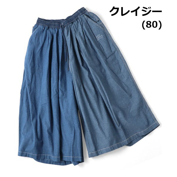 gym master シャンブレー ワイドパンツ G321753 ジムマスター レディース ガウチョパンツ ゆったり らくちん | gym master | 04