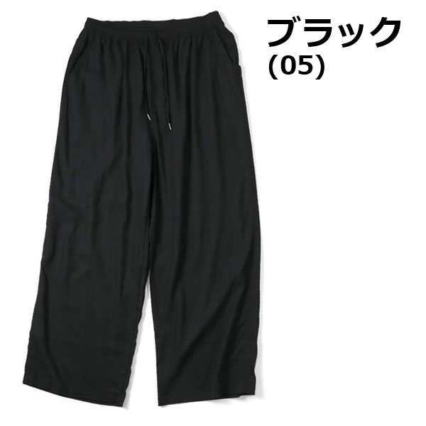 gym master ジムマスター 麻レーヨン ワイド パンツ G321759 メンズ レディース ユニセックス キャンプ ファッション 涼しい 夏の定番 麻素材 | gym master | 02
