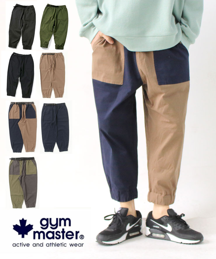 【お気にいる】 gym master パンツ ヘリンボーンクロップドパンツ ジムマスター 服＆ファッション小物