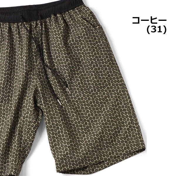 gym master ジムマスター【涼】ULシアサッカーハッピーペイントショーツ G333780 | gym master | 02