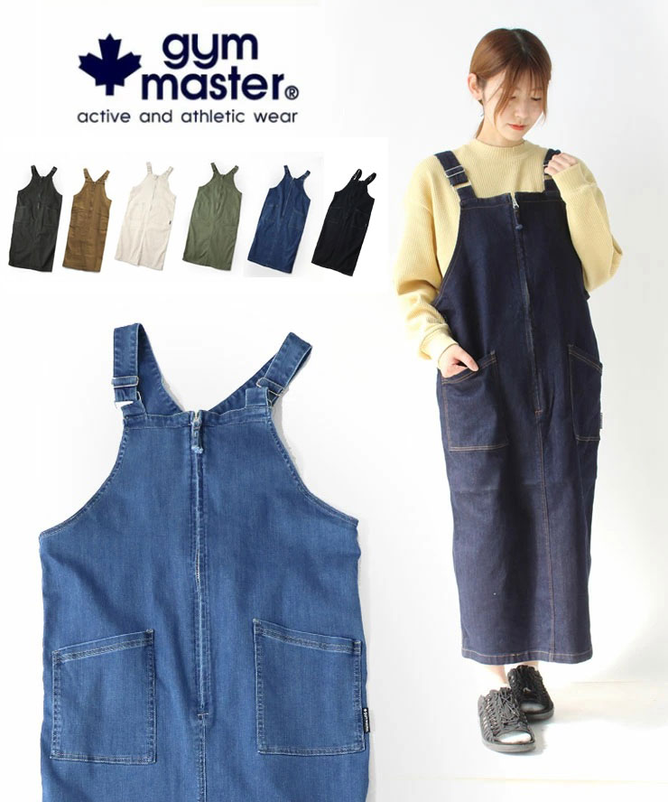 gym master（ジムマスター） ジムマスター10ozストレッチカツラギ