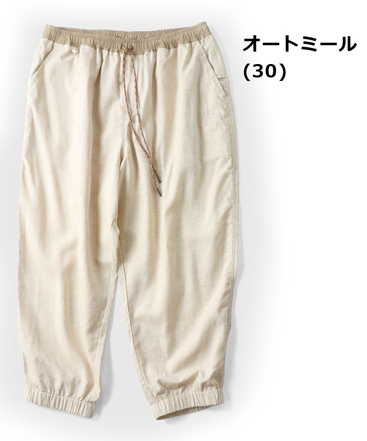 ジムマスター パンツ gym master 麻レーヨン クロップド パンツ G521723 メンズ レディース パンツ アンクルパンツ メンズ | gym master | 02