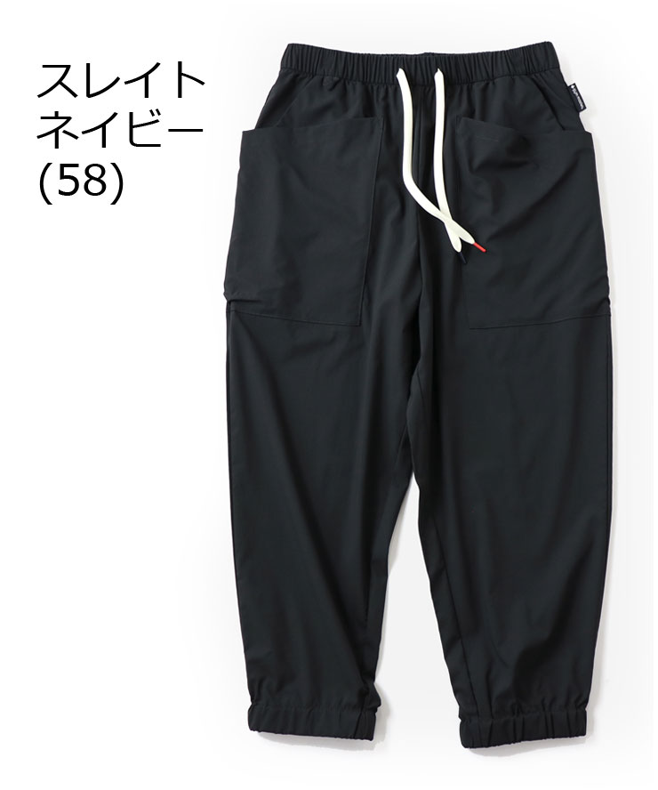 gym masterジムマスター マイクロリップ ガーデニングパンツ メンズ レディース G521729 春 夏 プロトコル | gym master | 06