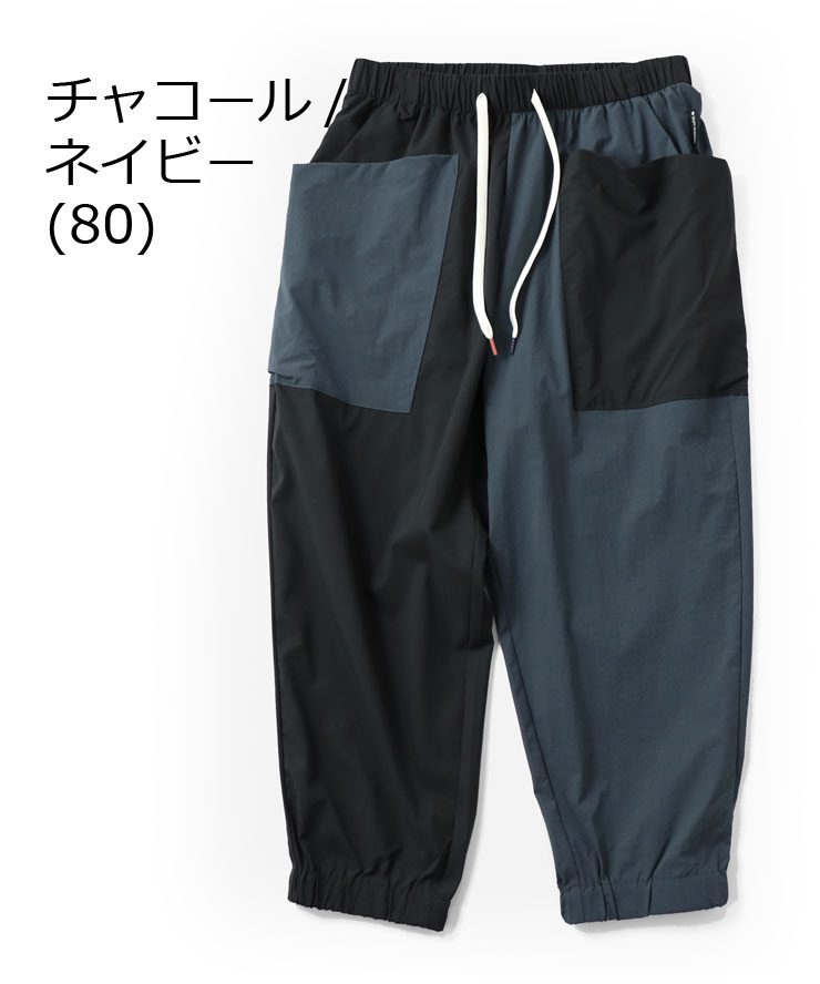 gym masterジムマスター マイクロリップ ガーデニングパンツ メンズ レディース G521729 春 夏 プロトコル | gym master | 07