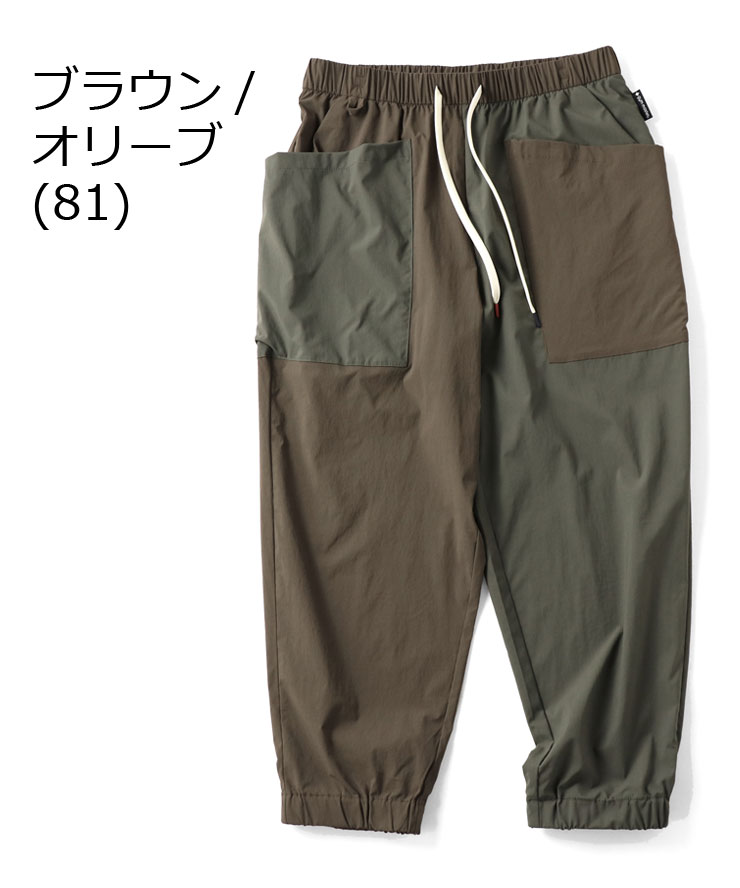 gym masterジムマスター マイクロリップ ガーデニングパンツ メンズ レディース G521729 春 夏 プロトコル | gym master | 08