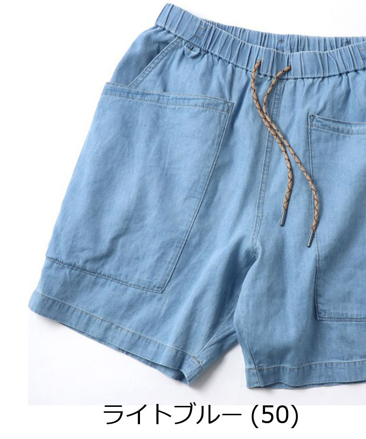gym master ジムマスター ライトデニムガーデニングショーツ パンツ メンズ レディース ショートパンツ ショーツ  G521735 | gym master | 01