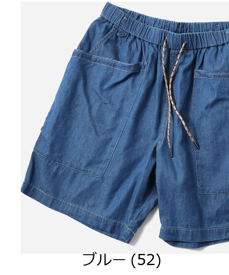 gym master ジムマスター ライトデニムガーデニングショーツ パンツ メンズ レディース ショートパンツ ショーツ  G521735 | gym master | 02