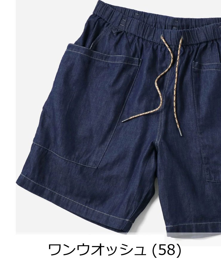 gym master ジムマスター ライトデニムガーデニングショーツ パンツ メンズ レディース ショートパンツ ショーツ  G521735 | gym master | 03