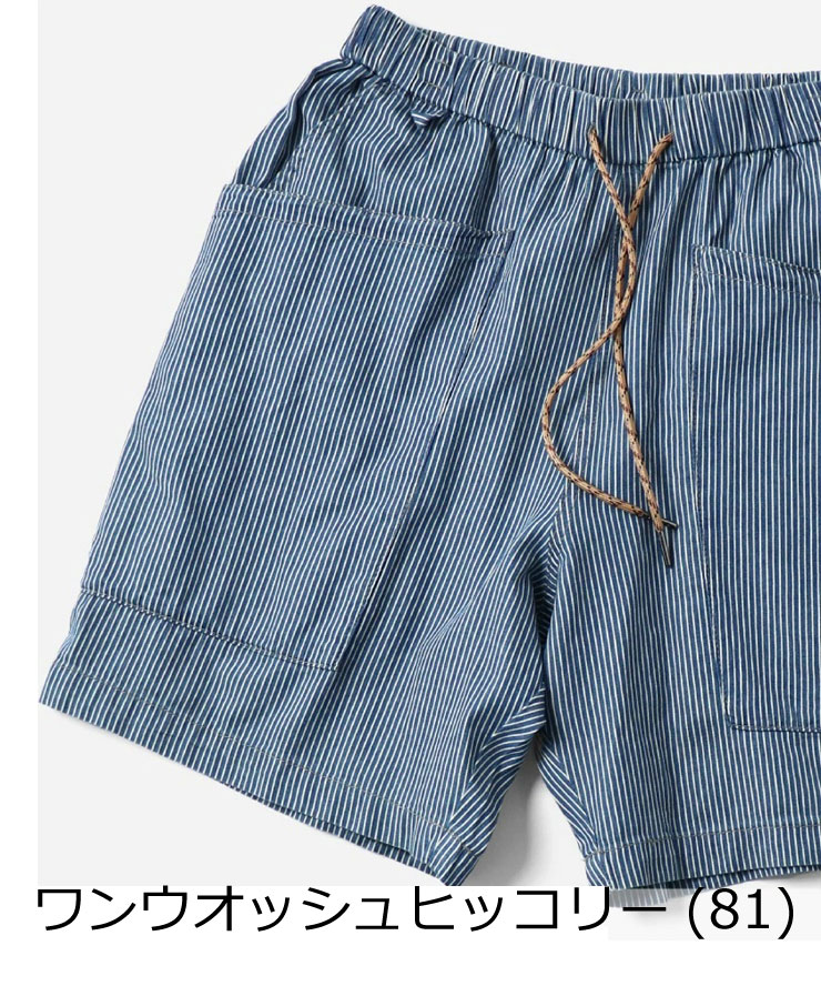 gym master ジムマスター ライトデニムガーデニングショーツ パンツ メンズ レディース ショートパンツ ショーツ  G521735 | gym master | 04