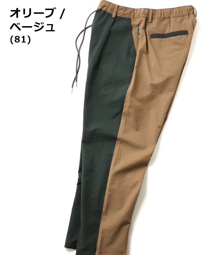 gym master ジムマスター ULシアサッカーカータックパンツ メンズ 夏用 ズボン メンズ パンツ レディース プロトコル G533702 | gym master | 07