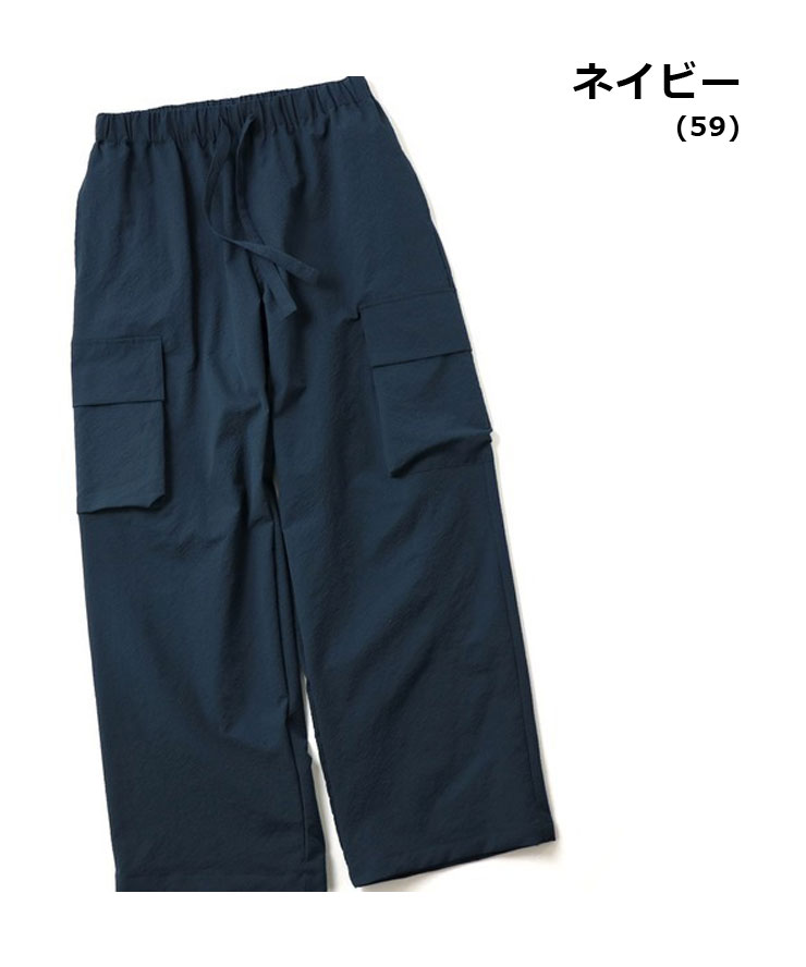 gym master ジムマスター ULシアサッカーカーゴパンツ メンズ 夏用 ズボン メンズ パンツ レディース 春 夏 春夏 プロトコル G533704 | gym master | 04