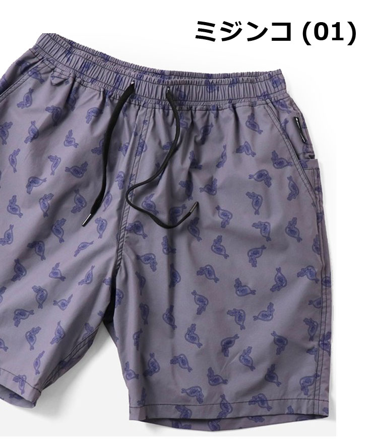 爆買 gym master ジムマスター ハッピーペイントショーツ メンズ 大きいサイズ レディース 覆面レスラー G533707 | gym master | 01