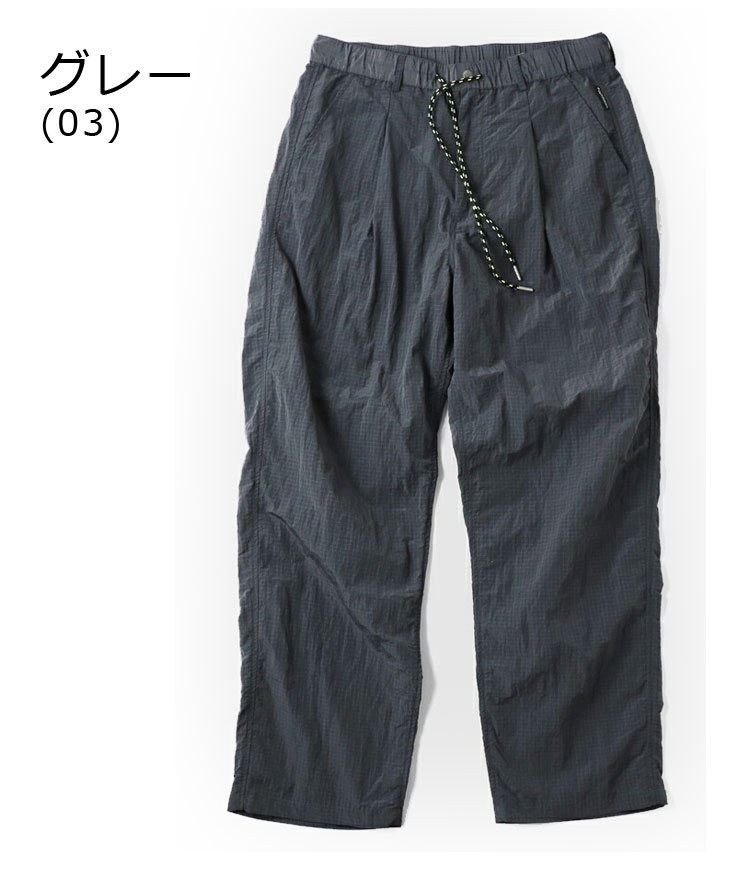 ジムマスター パンツ メンズ レディース gym master リップストップナイロンタックパンツ G533712 タックパンツ ナイロンパンツ | gym master | 01