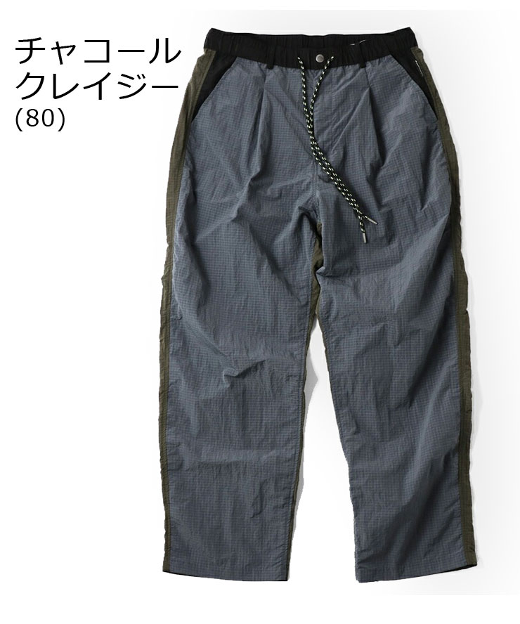 ジムマスター パンツ メンズ レディース gym master リップストップナイロンタックパンツ G533712 タックパンツ ナイロンパンツ | gym master | 04