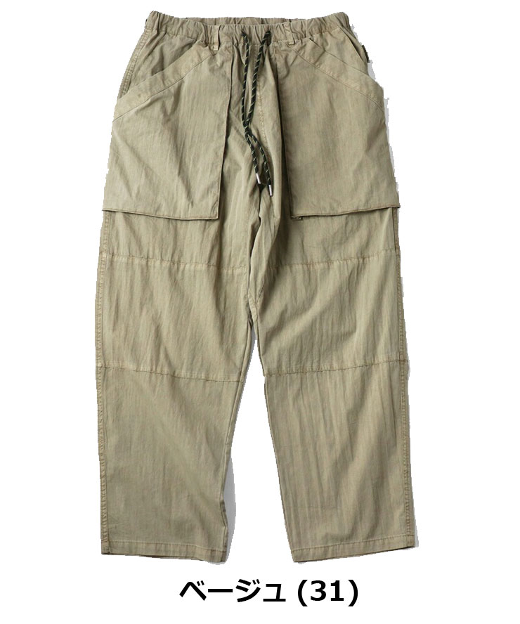 ジムマスター パンツ メンズ レディース gym master ピグメントC/Nベーカーパンツ G533715 ベーカーパンツ ポケット | gym master | 01