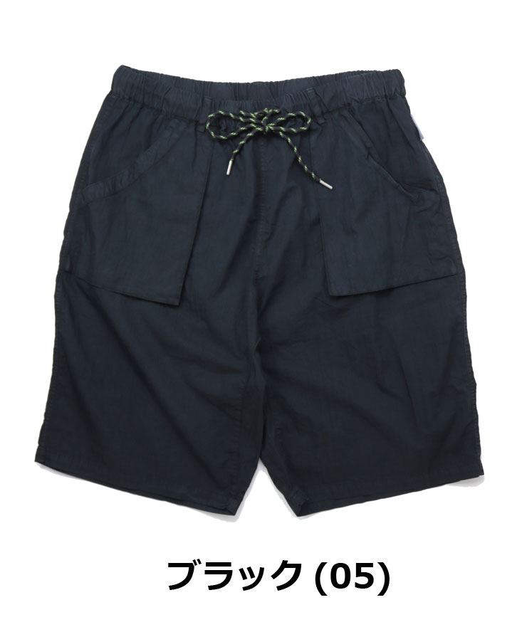gym master ジムマスター ピグメントC/Nベーカー ショートパンツ ショートパンツ メンズ レディース ハーフパンツ G533716 | gym master | 01