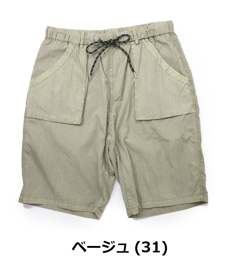 gym master ジムマスター ピグメントC/Nベーカー ショートパンツ ショートパンツ メンズ レディース ハーフパンツ G533716 | gym master | 02