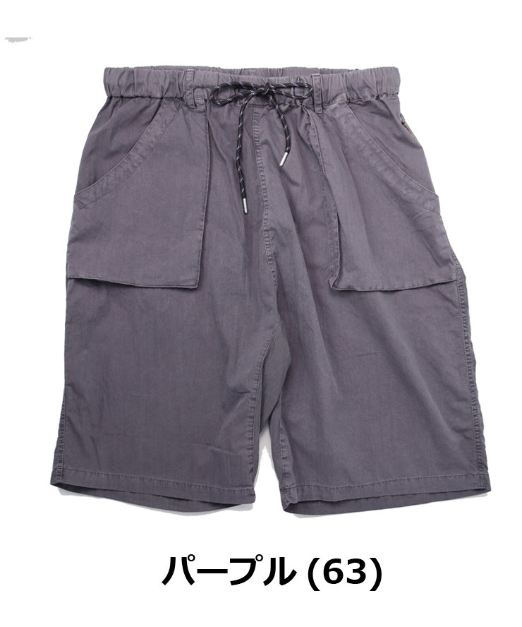 gym master ジムマスター ピグメントC/Nベーカー ショートパンツ ショートパンツ メンズ レディース ハーフパンツ G533716 | gym master | 05