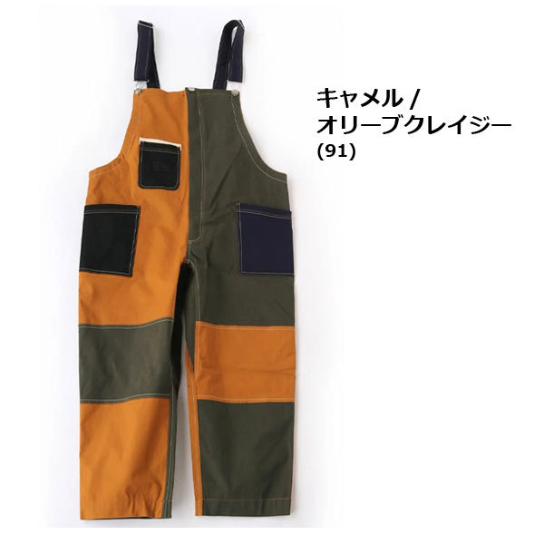 オーバーオール メンズ 大きいサイズ ジムマスター レディース gym master ガーメントウォッシュ G557678 | gym master | 08