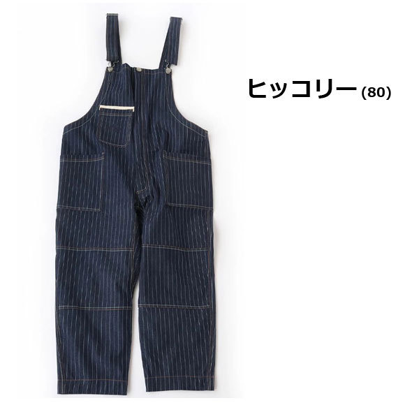 オーバーオール メンズ 大きいサイズ ジムマスター レディース gym master ガーメントウォッシュ G557678 | gym master | 06