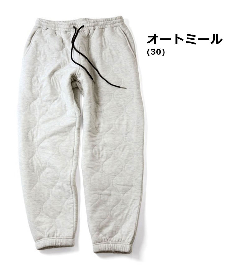 ジムマスター gym master ウェーブキルトパンツ G633704 メンズ レディース スウェットパンツ 大きいサイズ | gym master | 03