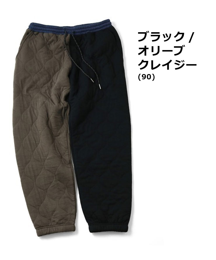 ジムマスター gym master ウェーブキルトパンツ G633704 メンズ レディース スウェットパンツ 大きいサイズ | gym master | 06