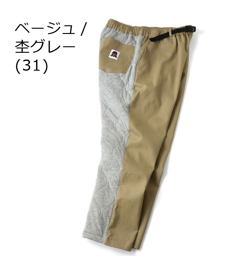 gym master ジムマスター ウェーブキルト異素材パンツ G633707 メンズ  大きいサイズ レディース 暖かい スウェットパンツ キルトパンツズ 秋 冬 秋冬 | gym master | 02