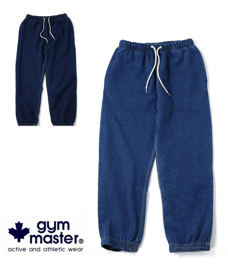 gym master（ジムマスター） 11oz インディゴスウェットパンツ G633713
