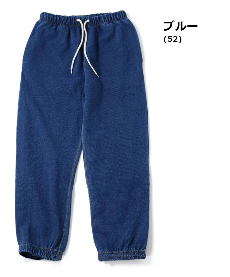 爆買 gym master ジムマスター 11oz インディゴスウェットパンツ G633713 メンズ レディース デニム スウェット | gym master | 01