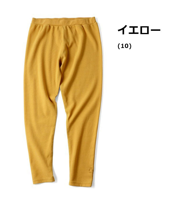 gym master ジムマスター  ダブルフェイスレギンス G633728 メンズ レディース スパッツ インナー おしゃれ メンズ レディース 秋 冬 秋冬 | gym master | 04