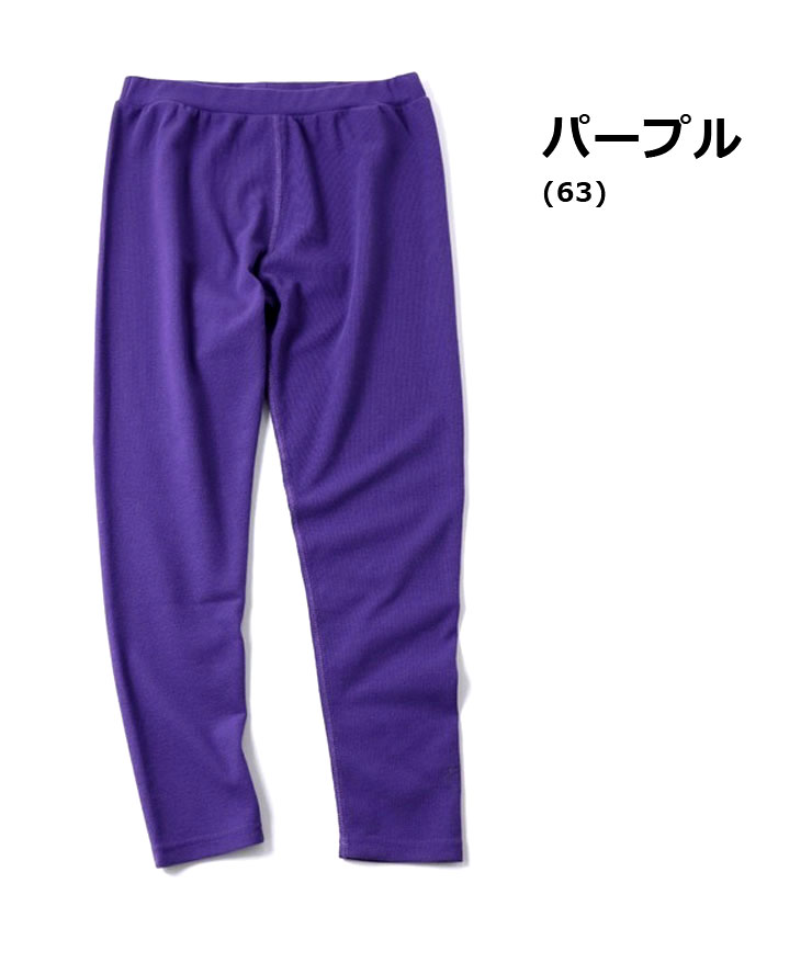 gym master ジムマスター  ダブルフェイスレギンス G633728 メンズ レディース スパッツ インナー おしゃれ メンズ レディース 秋 冬 秋冬 | gym master | 08