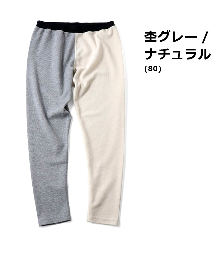 gym master ジムマスター  ダブルフェイスレギンス G633728 メンズ レディース スパッツ インナー おしゃれ メンズ レディース 秋 冬 秋冬 | gym master | 09