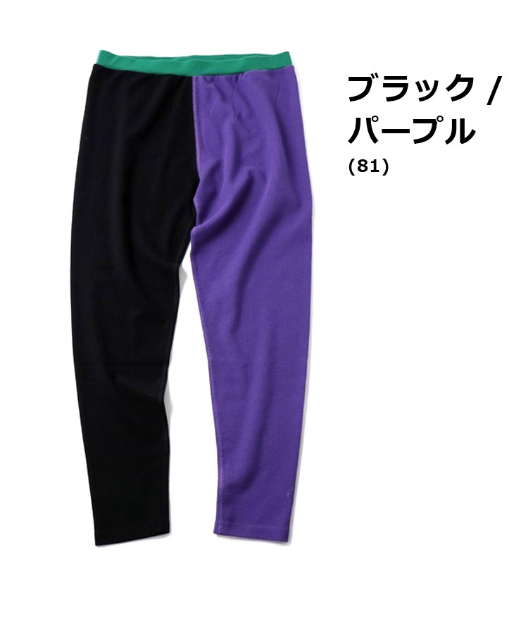 gym master ジムマスター  ダブルフェイスレギンス G633728 メンズ レディース スパッツ インナー おしゃれ メンズ レディース 秋 冬 秋冬 | gym master | 10