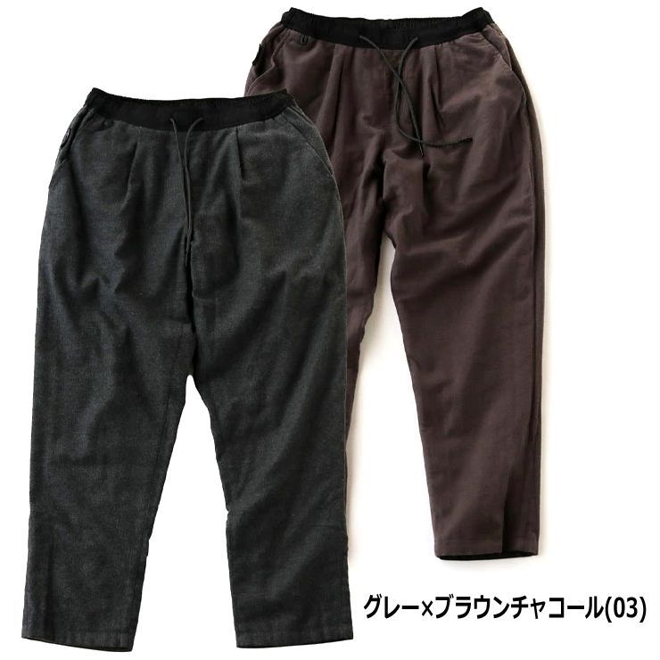 gym master ジムマスター リバーシブルフランネルテーパードパンツ G718628 | gym master | 01