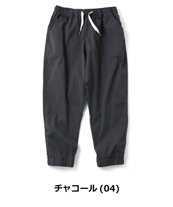 gym master ジムマスター ストレッチパンツ メンズ 春夏 ヘリンボーン ロングパンツ 軽量 薄手 動きやすい カジュアル アウトドア G721712の画像