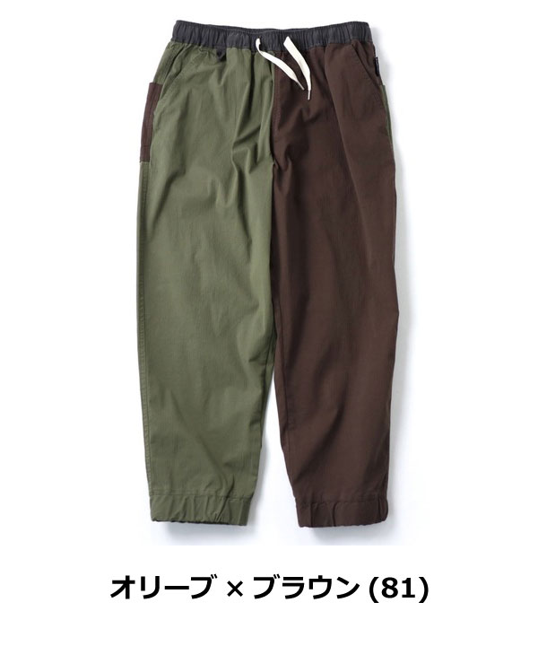 gym master ジムマスター ストレッチパンツ メンズ 春夏 ヘリンボーン ロングパンツ 軽量 薄手 動きやすい カジュアル アウトドア G721712の画像