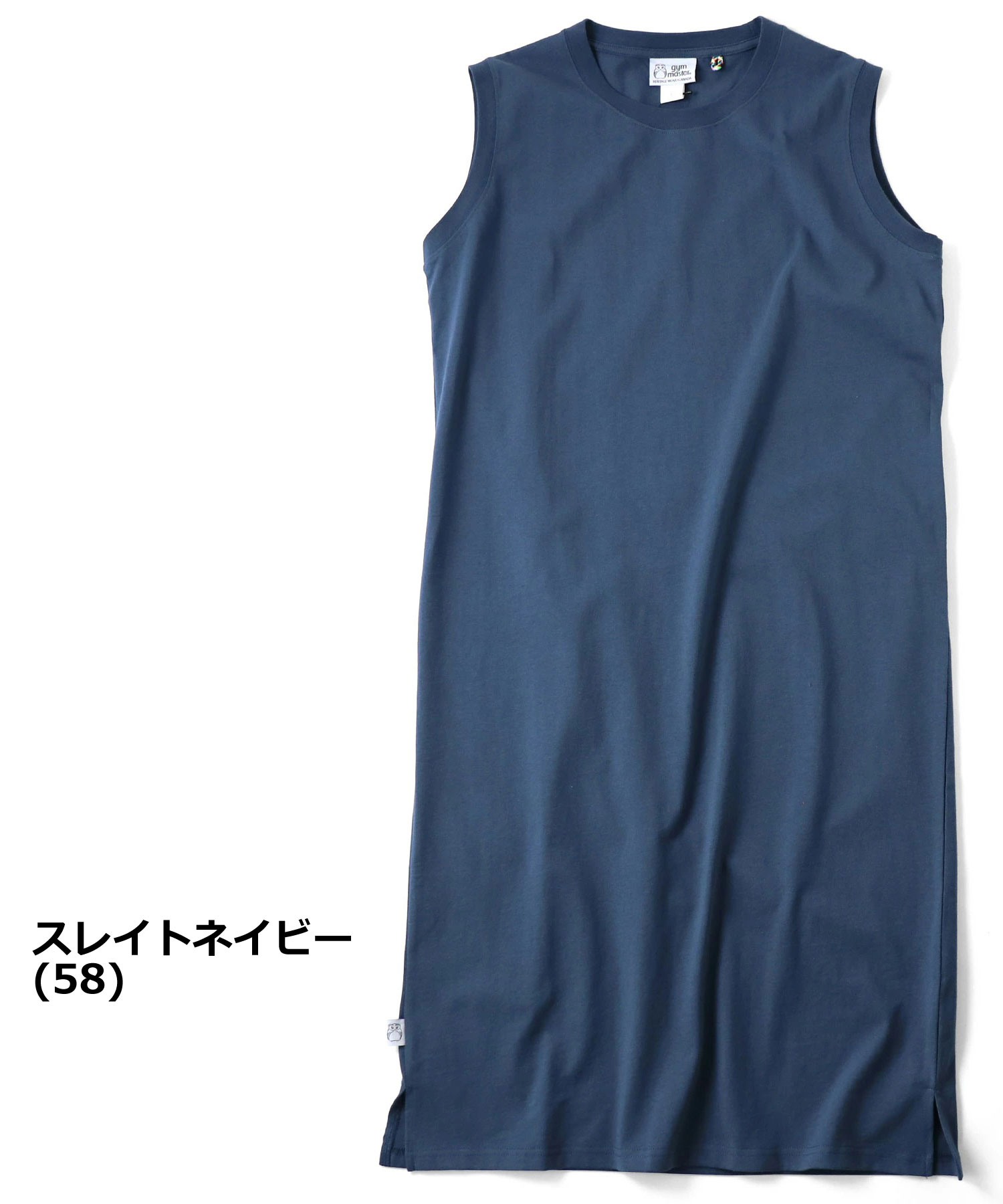 gym master ジムマスター 7.4ozヘビーウェイトワンピース G721716 レディース 春夏 半袖 ワンピース ロングワンピース 厚手 コットン カジュアル | gym master | 02
