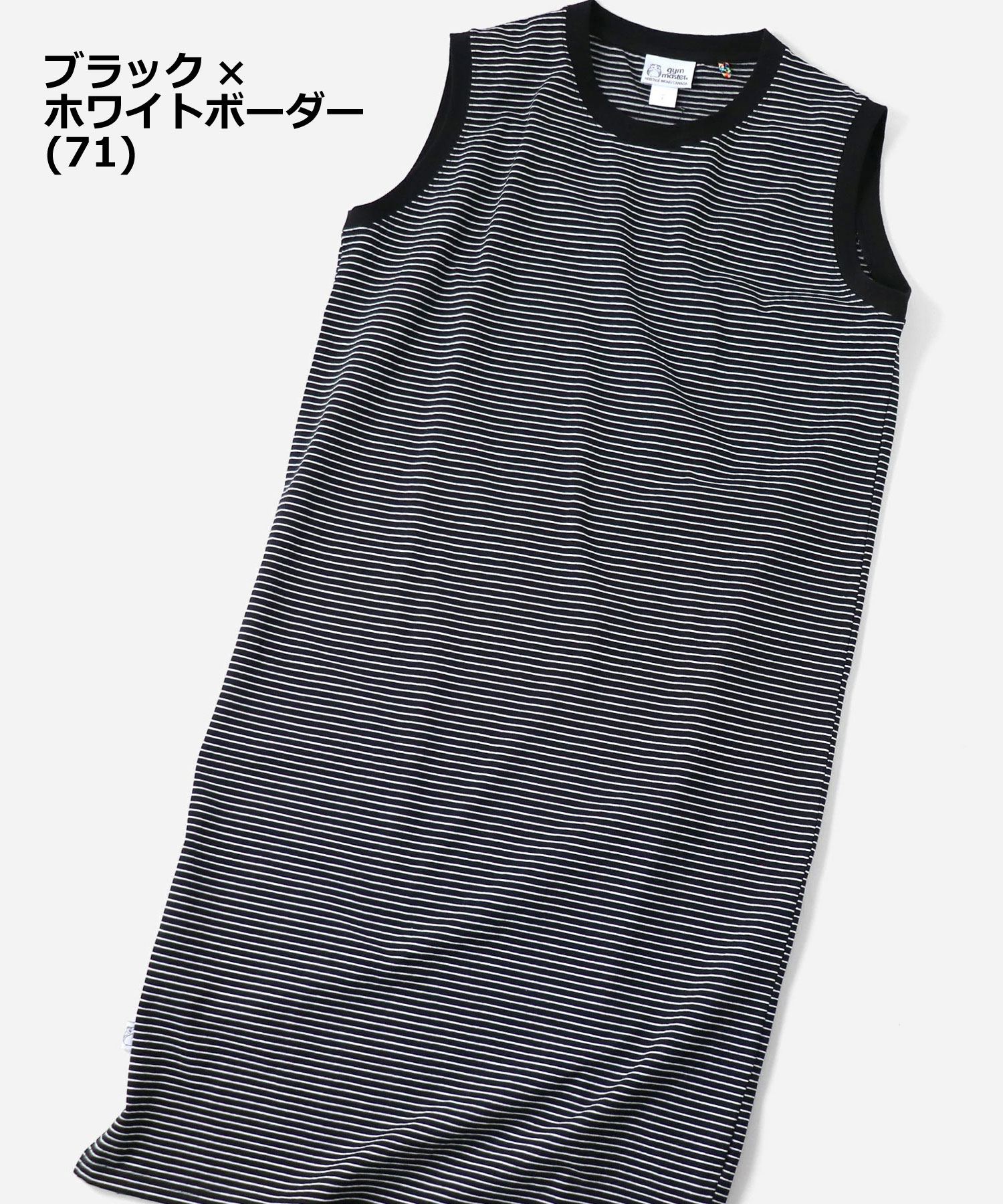 gym master ジムマスター 7.4ozヘビーウェイトワンピース G721716 レディース 春夏 半袖 ワンピース ロングワンピース 厚手 コットン カジュアル | gym master | 04