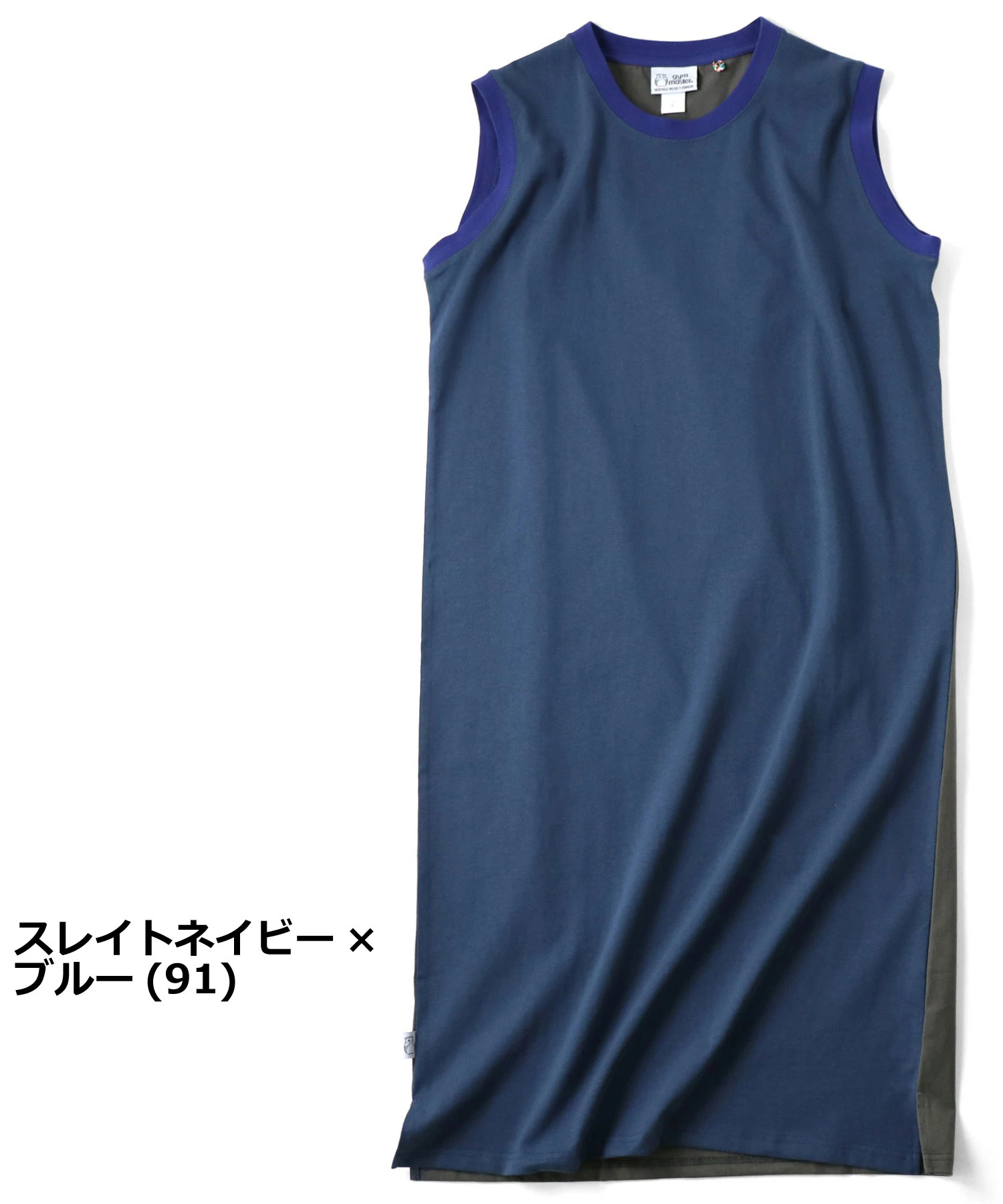 gym master ジムマスター 7.4ozヘビーウェイトワンピース G721716 レディース 春夏 半袖 ワンピース ロングワンピース 厚手 コットン カジュアル | gym master | 07