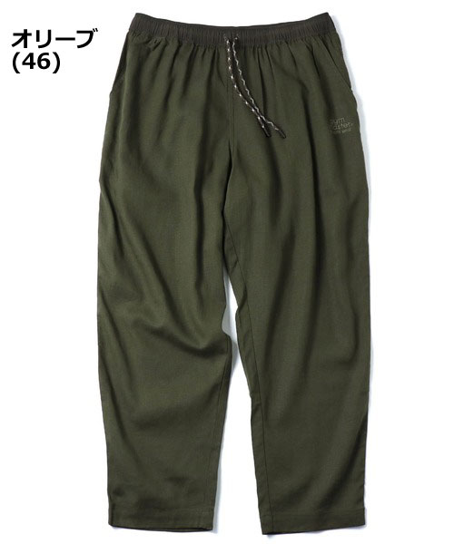 gym master ジムマスター パンツ メンズ 夏 麻レーヨン テーパードパンツ リネンパンツ イージーパンツ 涼しい 軽い カジュアル G721741 | gym master | 04