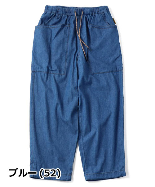 gym master ジムマスター デニムパンツ メンズ ライトデニム ガーデニングパンツ ワークパンツ コットン カジュアル アウトドア 春夏 G721753 | gym master | 02