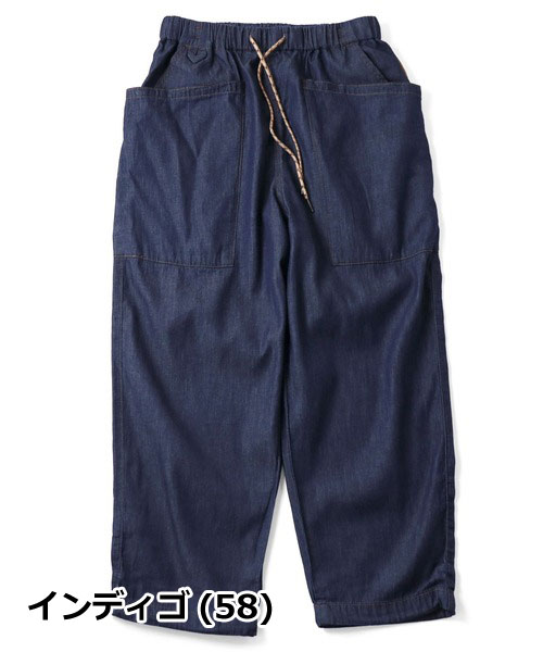 gym master ジムマスター デニムパンツ メンズ ライトデニム ガーデニングパンツ ワークパンツ コットン カジュアル アウトドア 春夏 G721753 | gym master | 03