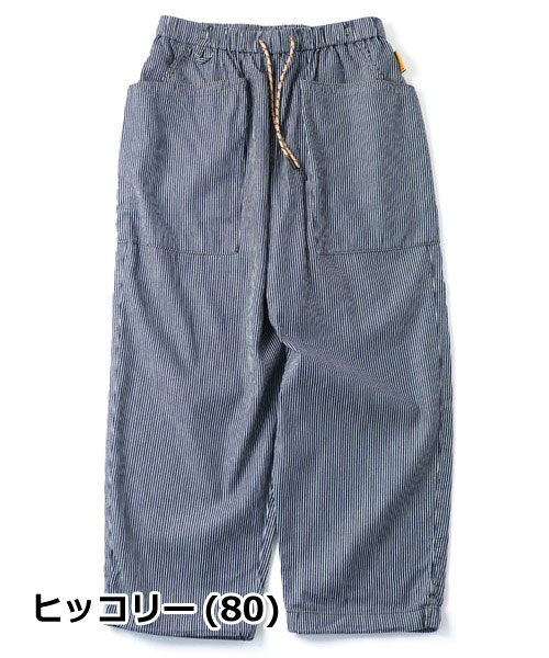 gym master ジムマスター デニムパンツ メンズ ライトデニム ガーデニングパンツ ワークパンツ コットン カジュアル アウトドア 春夏 G721753 | gym master | 04