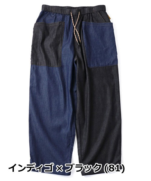 gym master ジムマスター デニムパンツ メンズ ライトデニム ガーデニングパンツ ワークパンツ コットン カジュアル アウトドア 春夏 G721753 | gym master | 05