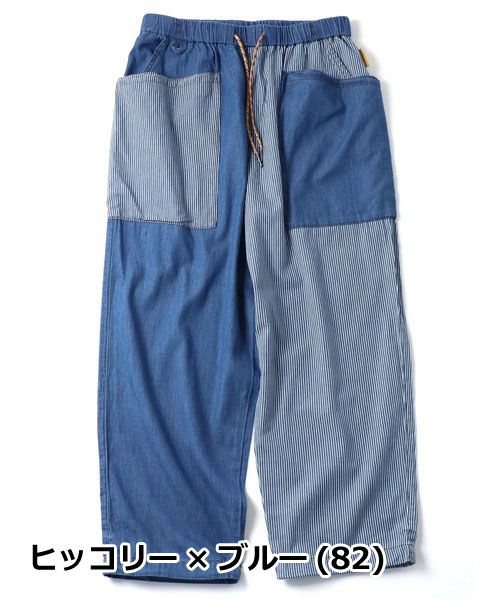 gym master ジムマスター デニムパンツ メンズ ライトデニム ガーデニングパンツ ワークパンツ コットン カジュアル アウトドア 春夏 G721753 | gym master | 06