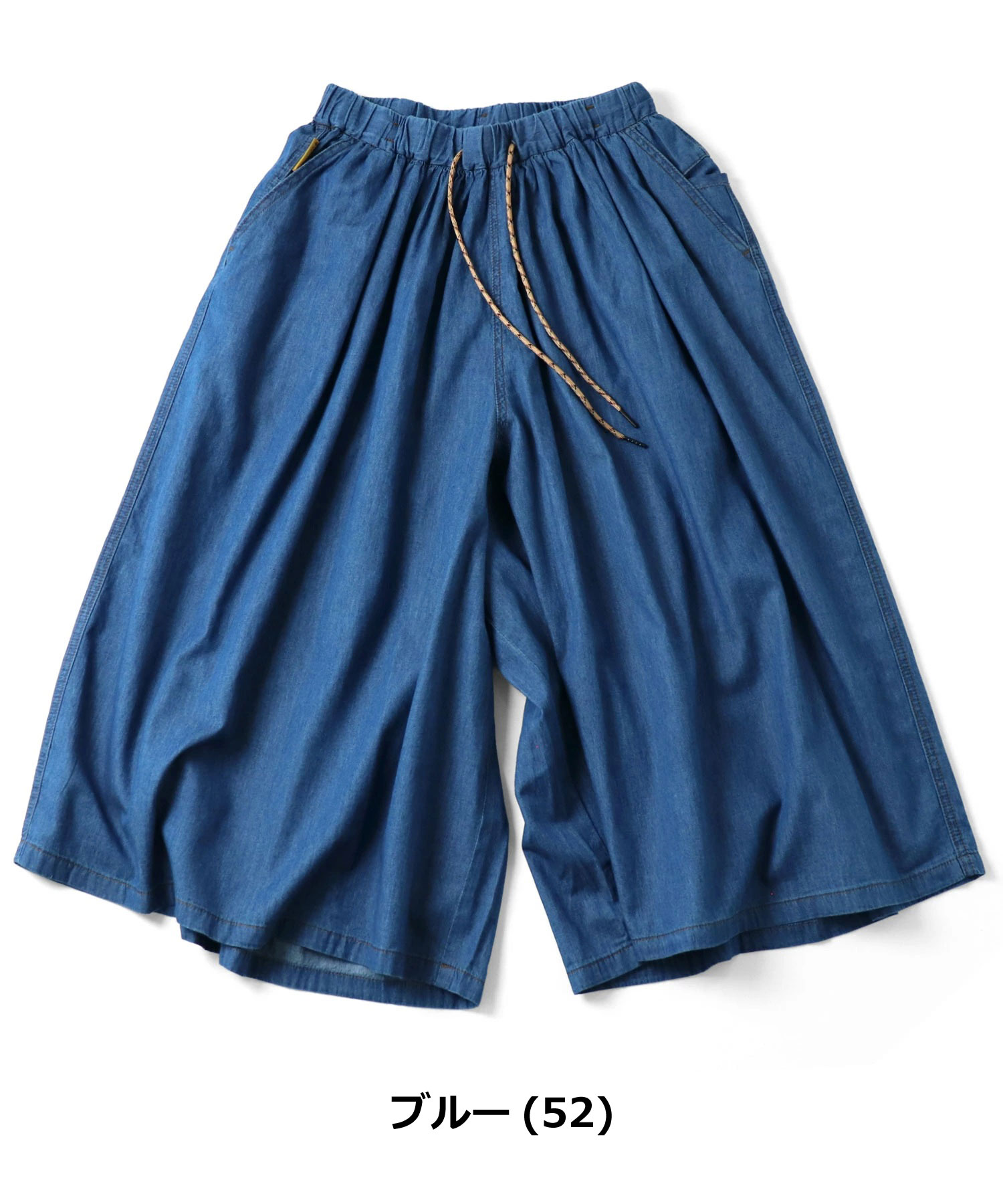 gym master ジムマスター ライトデニムスカーチョ G721756 レディース 春夏 デニム ワイドパンツ ガウチョパンツ スカンツ イージーパンツ カジュアル カラー画像2
