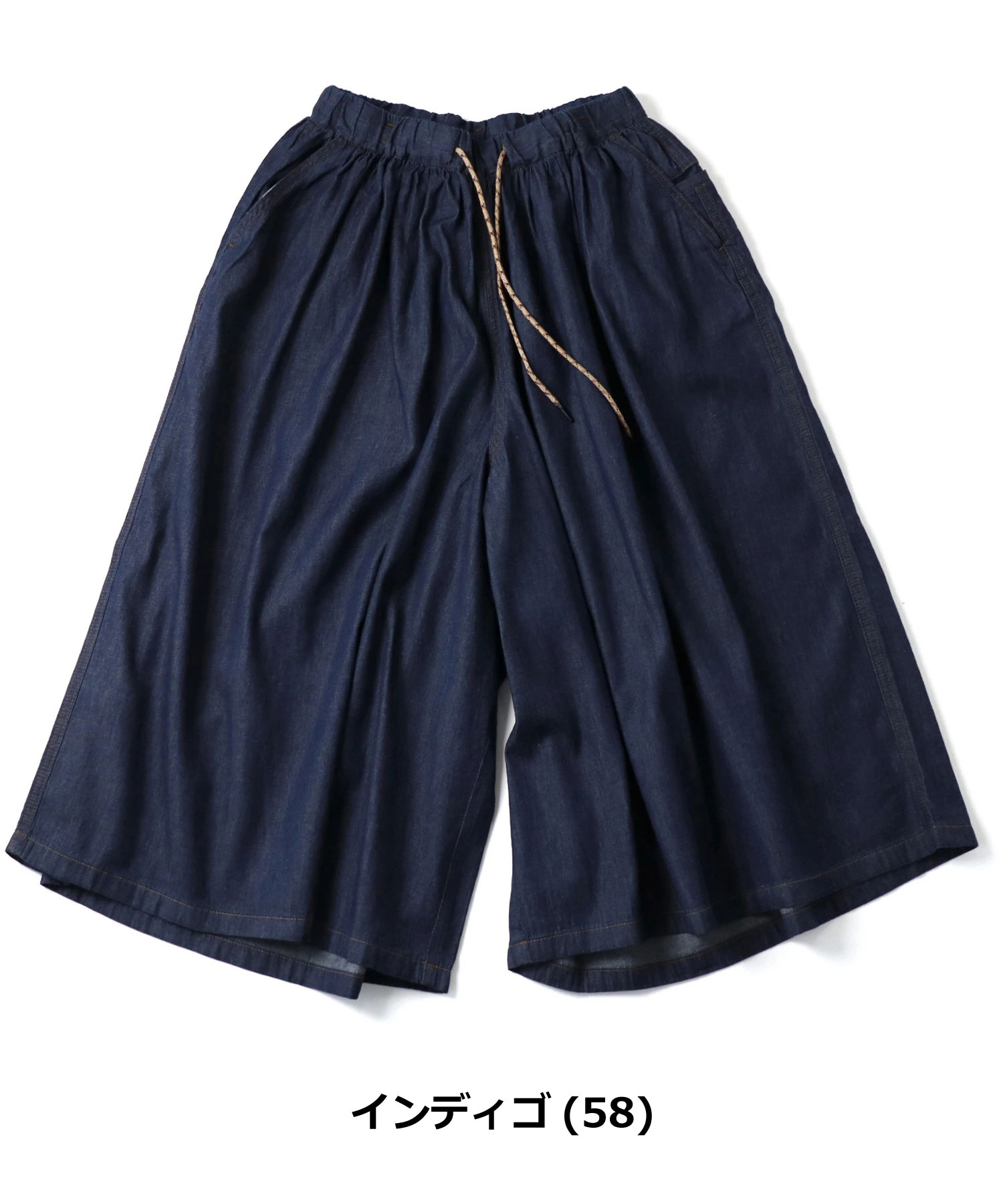 gym master ジムマスター ライトデニムスカーチョ G721756 レディース 春夏 デニム ワイドパンツ ガウチョパンツ スカンツ イージーパンツ カジュアル カラー画像1