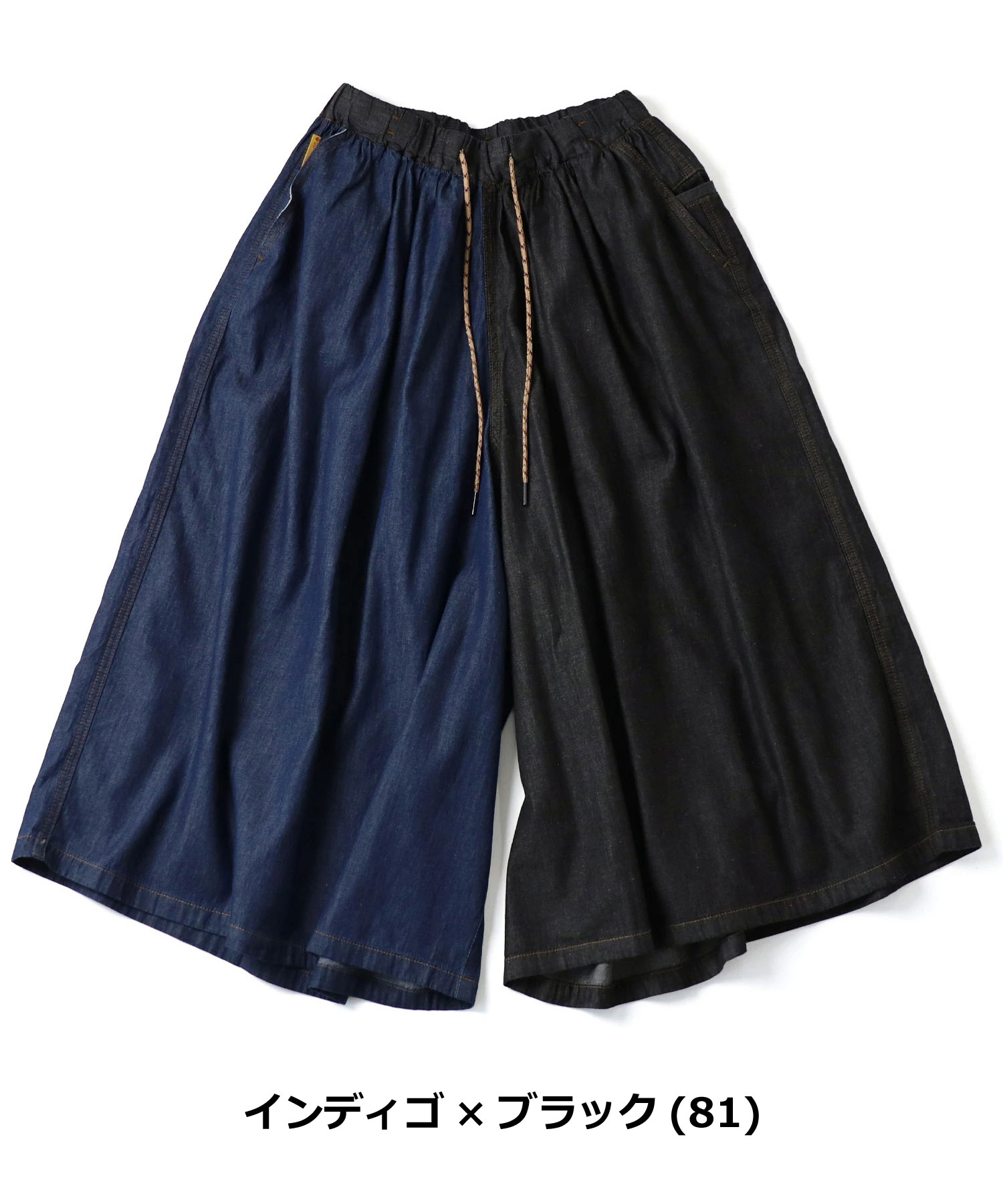 gym master ジムマスター ライトデニムスカーチョ G721756 レディース 春夏 デニム ワイドパンツ ガウチョパンツ スカンツ イージーパンツ カジュアル カラー画像1